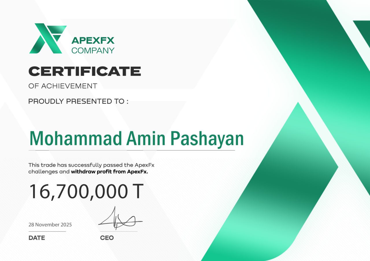 برداشت ریالی کاربر عزیز