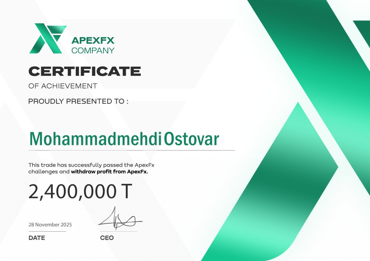برداشت ریالی کاربر عزیز